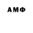 Amphetamine VHQ krisman_3000