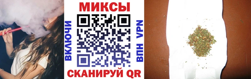 Бутират BDO  Купить  Новоалександровск 
