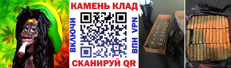 ГАШИШ гашик  Купить  Новоалександровск 