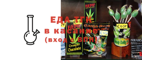 кокс Навашино