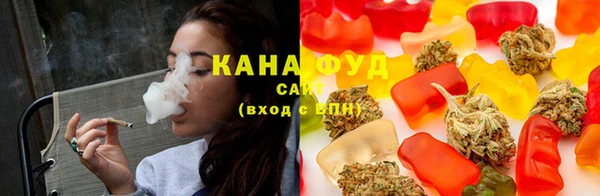 метамфетамин Наволоки