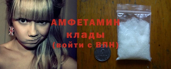 кокаин перу Нефтегорск