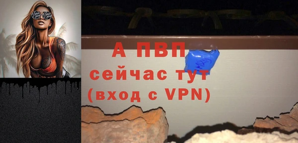 кокс Навашино