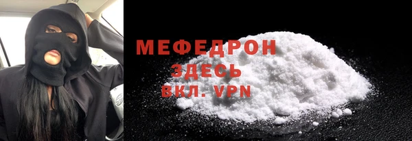 кокс Навашино