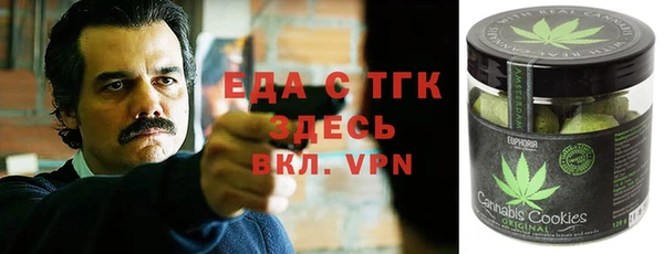 MESCALINE Надым