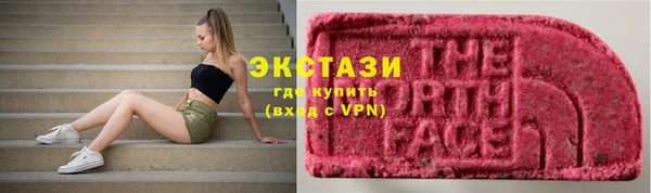 кокс Навашино