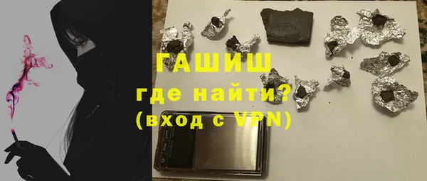 MESCALINE Надым
