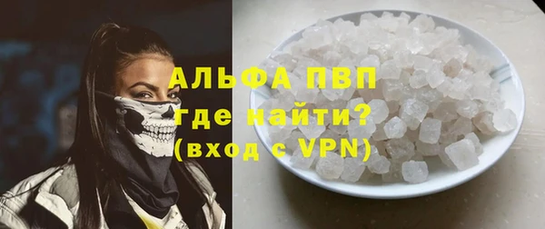 кокс Навашино