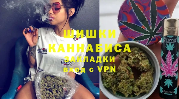 кокс Навашино