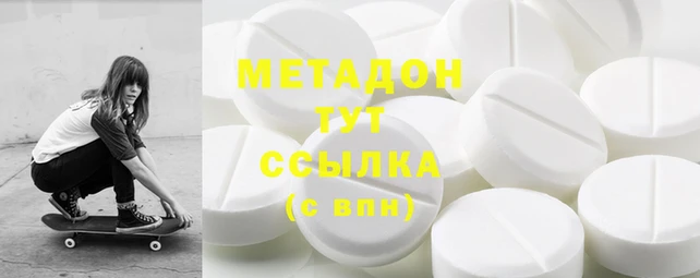 кокс Навашино