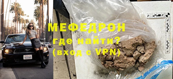 кокс Навашино