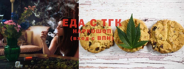 MESCALINE Надым