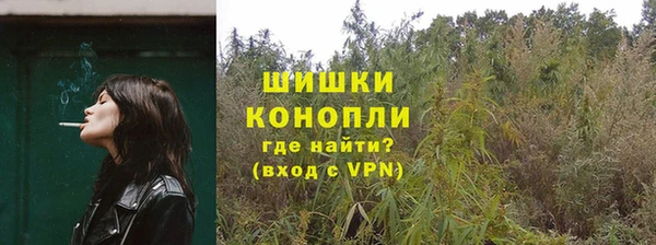 метамфетамин Наволоки