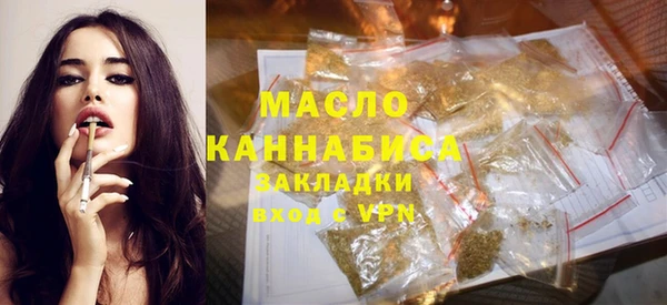 MESCALINE Надым