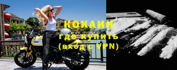 мдпв Нея