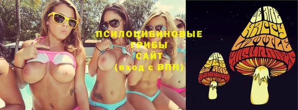 кокс Навашино