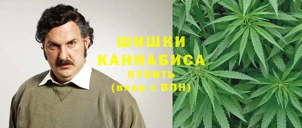 каннабис Нефтекумск