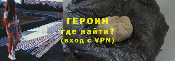 MESCALINE Надым