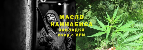 мдпв Нея