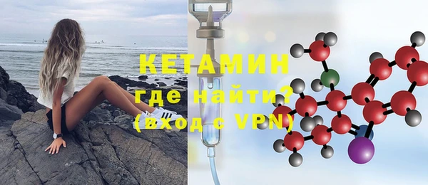 кокс Навашино