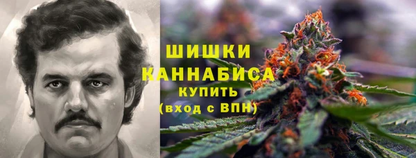 кокс Навашино