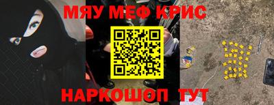 хмурый Коммунар