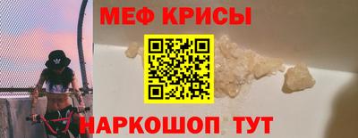 круглые Кимры