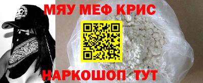 экстази Кингисепп