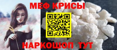 кокаин Апшеронск