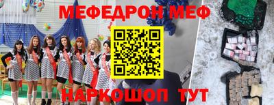 сатива Аргун