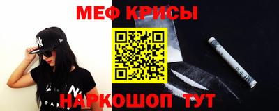 круглые Кимры