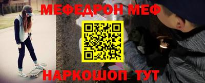 сатива Аргун