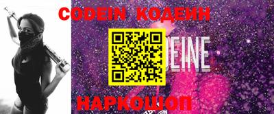 экстази Кингисепп