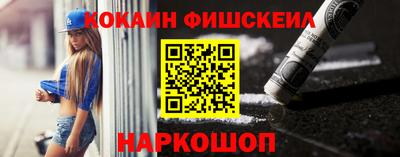 сатива Аргун