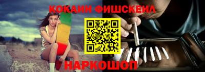 круглые Кимры