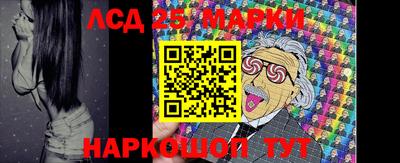 кокаин Апрелевка