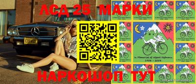 хмурый Коммунар
