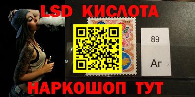экстази Кингисепп