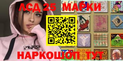 сатива Аргун