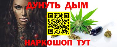 сатива Аргун