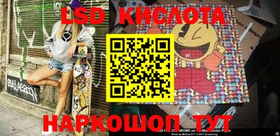 круглые Кимры