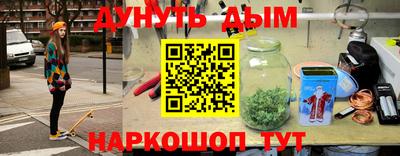 экстази Кингисепп