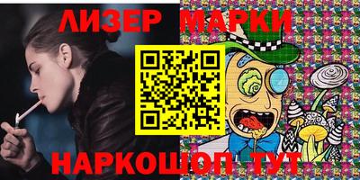 круглые Кимры