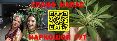 экстази Кингисепп