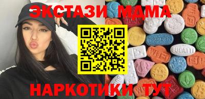 круглые Кимры
