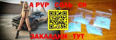 хмурый Коммунар