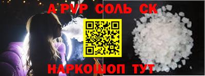круглые Кимры
