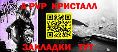 хмурый Коммунар