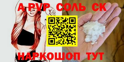 хмурый Коммунар