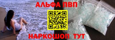 круглые Кимры